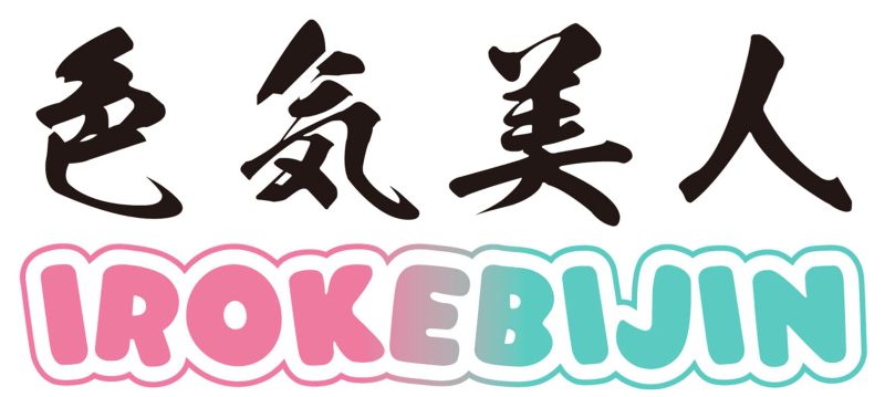 Irokebijin